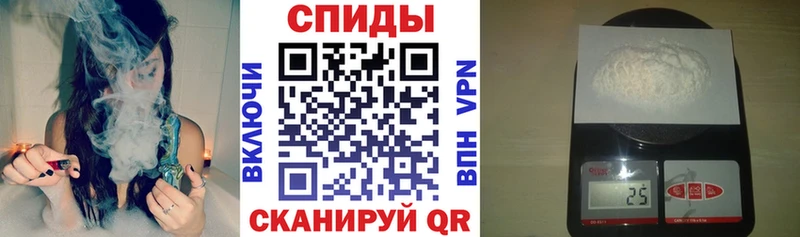 мориарти какой сайт  МЕГА маркетплейс  Ачинск  Amphetamine Premium 
