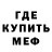 Метадон VHQ Alex Koleso
