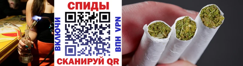 БУТИРАТ бутик  omg как зайти  Ачинск  дарнет шоп 