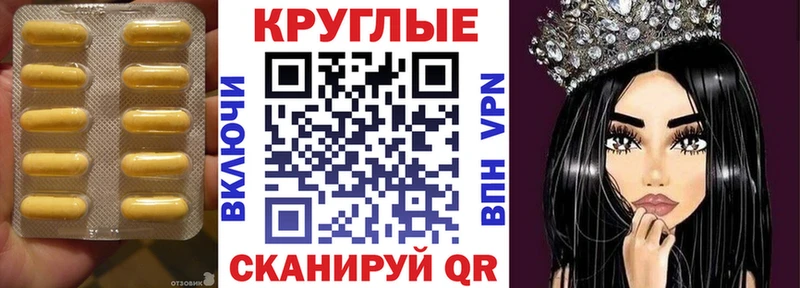 цена Ачинск blacksprut ТОР ЭКСТАЗИ DUBAI