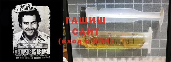 apvp Зерноград