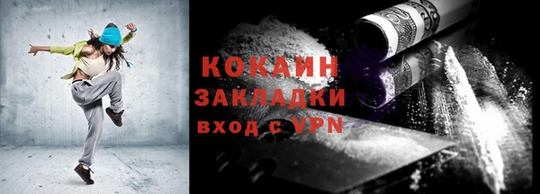 apvp Зерноград