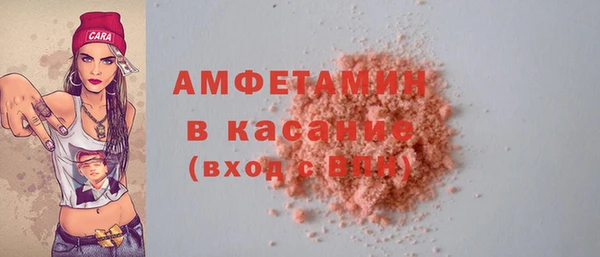 apvp Зерноград