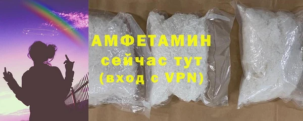 ПСИЛОЦИБИНОВЫЕ ГРИБЫ Зеленодольск