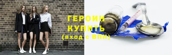 apvp Зерноград