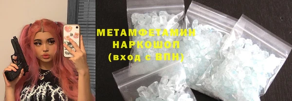 синтетический гашиш Остров