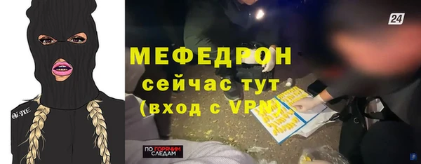 apvp Зерноград