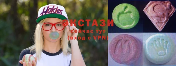 MESCALINE Зеленокумск