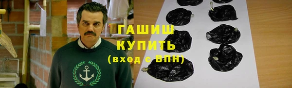 apvp Зерноград