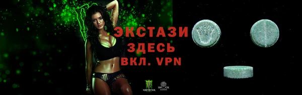 apvp Зерноград