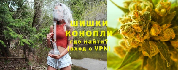 MESCALINE Зеленокумск