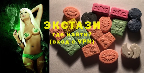 apvp Зерноград