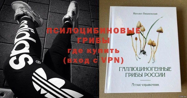 apvp Зерноград