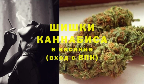 apvp Зерноград