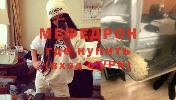 ПСИЛОЦИБИНОВЫЕ ГРИБЫ Зеленодольск