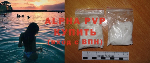 ПСИЛОЦИБИНОВЫЕ ГРИБЫ Зеленодольск
