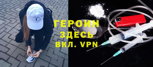 ПСИЛОЦИБИНОВЫЕ ГРИБЫ Зеленодольск