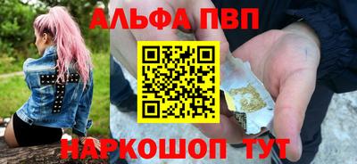 МДМА Апрелевка