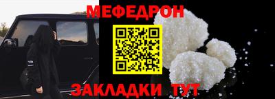 МДМА Апрелевка