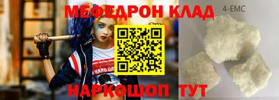 jwh Апрелевка