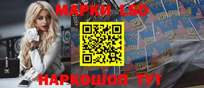 синтетический гашиш Аргун