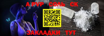 МДМА Апрелевка