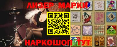 гашишное масло Малгобек