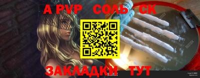 МДМА Апрелевка