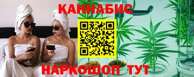 скорость Апшеронск