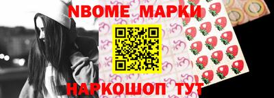 jwh Апрелевка