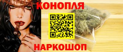 МДМА Апрелевка