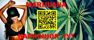 меф Апшеронск