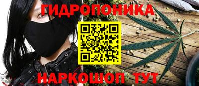 синтетический гашиш Аргун