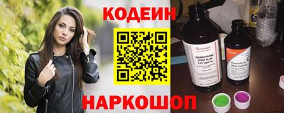 синтетический гашиш Аргун