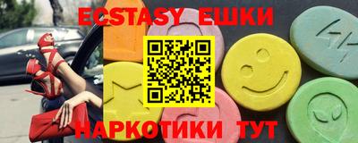 МДМА Апрелевка