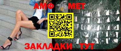 jwh Апрелевка