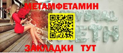 jwh Апрелевка