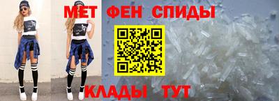 МДМА Апрелевка