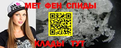 МДМА Апрелевка