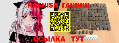 МДМА Апрелевка