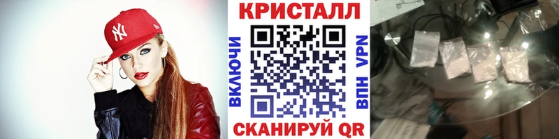 Первитин витя  Ачинск 